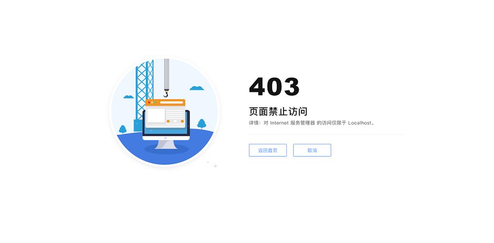 HTML编写中常见代码提示错误及其排查方法揭秘 第2张 HTML编写中常见代码提示错误及其排查方法揭秘 第2张