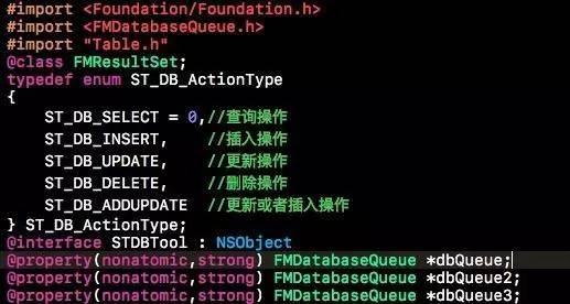 如何使用FMDB创建数据库?详细步骤和注意事项有哪些? 第1张 如何使用FMDB创建数据库?详细步骤和注意事项有哪些? 第1张