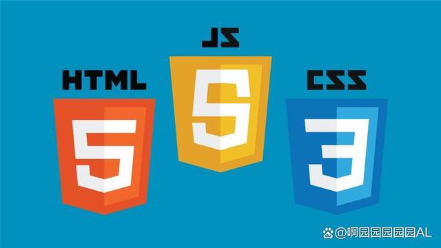 HTML中直接编写JavaScript的最佳实践和疑问解答 第3张 HTML中直接编写JavaScript的最佳实践和疑问解答 第3张