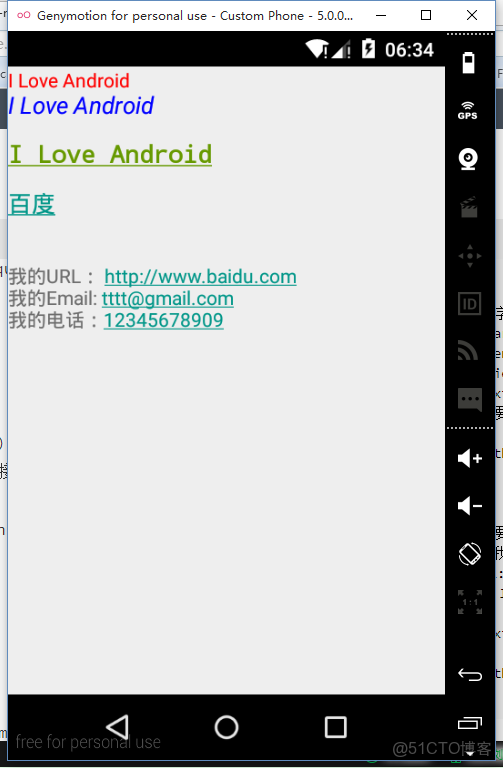 安卓textview如何实现文本内容自动换行,并支持多行显示? 第2张 安卓textview如何实现文本内容自动换行,并支持多行显示? 第2张