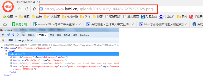 如何在HTML中正确插入并显示本地图片?哪种方法最简单高效? 第2张 如何在HTML中正确插入并显示本地图片?哪种方法最简单高效? 第2张