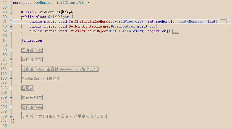 web数据库怎么控超链接 第2张 web数据库怎么控超链接 第2张