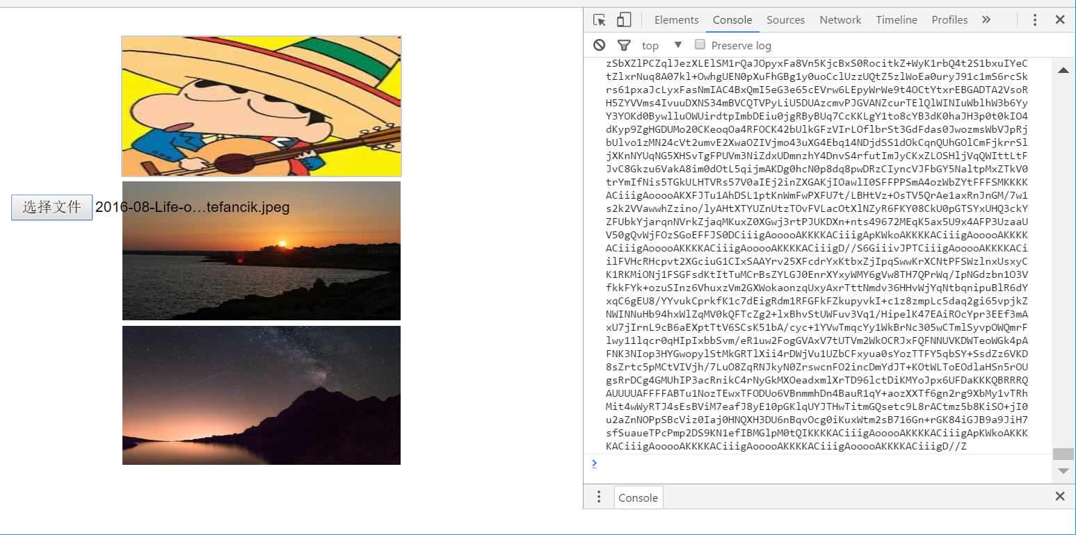 在HTML5环境下,如何实现图像的拖动功能?有哪些具体方法和技巧? 第3张 在HTML5环境下,如何实现图像的拖动功能?有哪些具体方法和技巧? 第3张