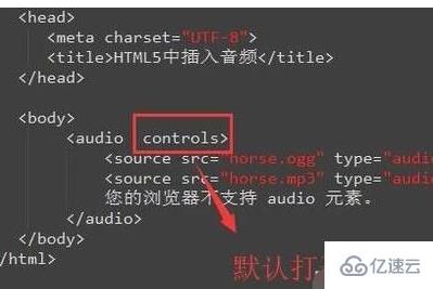如何通过HTML实现精确控制网页中音频元素的音量调节功能? 第3张 如何通过HTML实现精确控制网页中音频元素的音量调节功能? 第3张