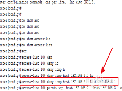 cisco路由配置上网时无法连接网络的原因及解决方法是什么? 第3张 cisco路由配置上网时无法连接网络的原因及解决方法是什么? 第3张