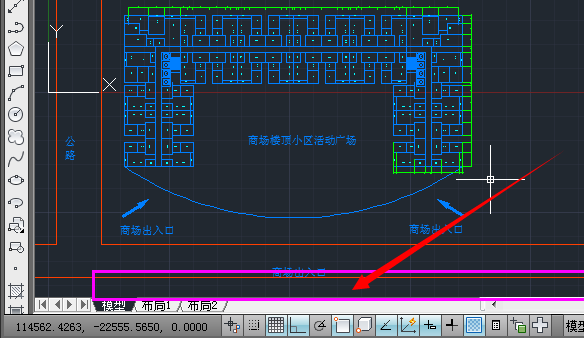 CAD命令栏不见了怎么办 第3张 CAD命令栏不见了怎么办 第3张