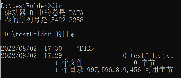 命令行编译如何引用库文件? 第2张 命令行编译如何引用库文件? 第2张