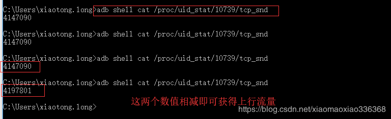 安卓shell如何实现4G网络切换?有哪些具体操作步骤? 第2张 安卓shell如何实现4G网络切换?有哪些具体操作步骤? 第2张