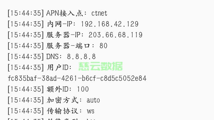 小型服务器怎么用 第1张 小型服务器怎么用 第1张