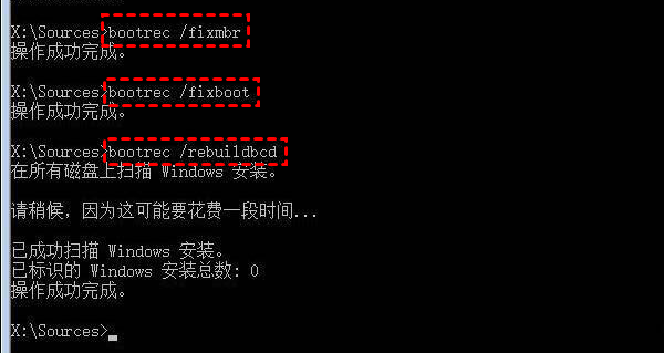 命令提示符不见了怎么找回? 第3张 命令提示符不见了怎么找回? 第3张