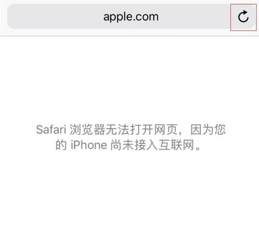 为何安卓app调用网站时总是无法打开?排查解决方法大揭秘! 第3张 为何安卓app调用网站时总是无法打开?排查解决方法大揭秘! 第3张