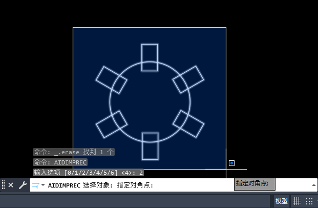 CAD REC命令怎么用? 第3张 CAD REC命令怎么用? 第3张