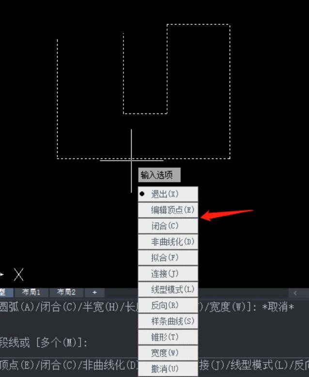 CAD如何快速闭合图形? 第2张 CAD如何快速闭合图形? 第2张