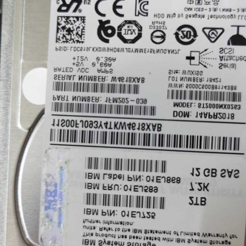 ibm服务器生产日期如何查询?揭秘生产日期查询方法与重要性 第2张 ibm服务器生产日期如何查询?揭秘生产日期查询方法与重要性 第2张