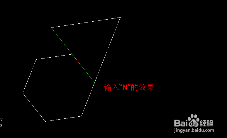 AutoCAD对齐如何操作 第1张 AutoCAD对齐如何操作 第1张