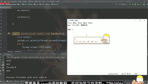 如何高效查看并分析Java源码文件,掌握编程技巧? 第3张 如何高效查看并分析Java源码文件,掌握编程技巧? 第3张