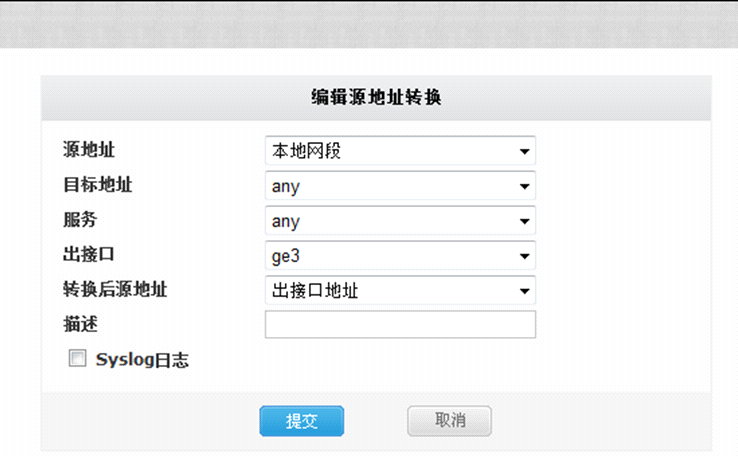 php地域访问网站如何根据用户IP自动切换显示内容? 第2张 php地域访问网站如何根据用户IP自动切换显示内容? 第2张