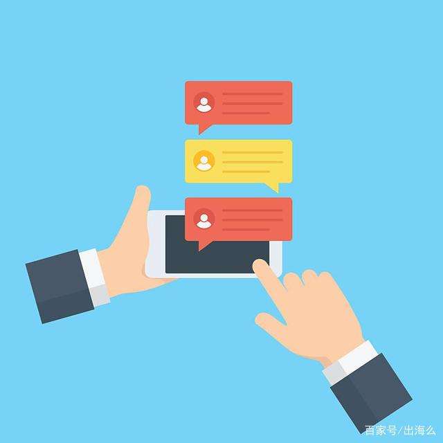 会员短信为何3秒就达?企业短信通道选择技巧 第2张 会员短信为何3秒就达?企业短信通道选择技巧 第2张