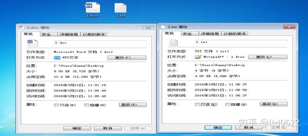 记事本如何轻松高效转换成HTML格式? 第1张 记事本如何轻松高效转换成HTML格式? 第1张