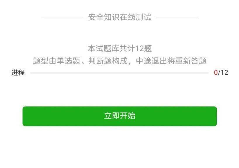 f5证书导入过程中遇到问题?30秒内解锁常见疑问解答! 第2张 f5证书导入过程中遇到问题?30秒内解锁常见疑问解答! 第2张
