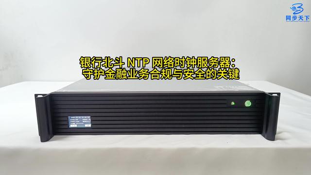 web cache 服务器为何如此关键?揭秘其在网络加速中的神秘角色! 第3张 web cache 服务器为何如此关键?揭秘其在网络加速中的神秘角色! 第3张