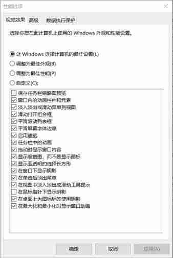 win9配置,具体硬件要求与升级步骤详解,你准备好了吗? 第3张 win9配置,具体硬件要求与升级步骤详解,你准备好了吗? 第3张