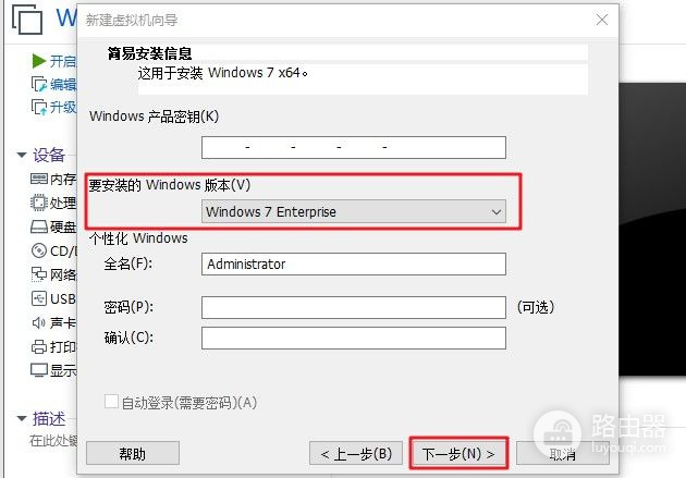 虚拟主机能不能安装软件 第1张 虚拟主机能不能安装软件 第1张