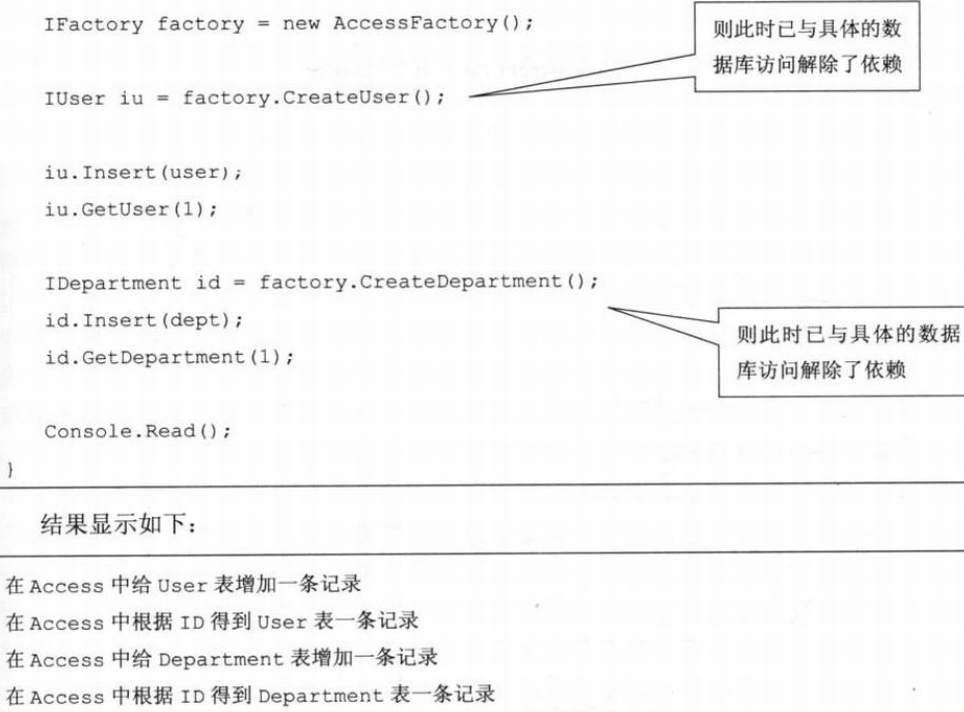 H5如何访问数据库?H5直接连接数据库安全吗 第2张 H5如何访问数据库?H5直接连接数据库安全吗 第2张