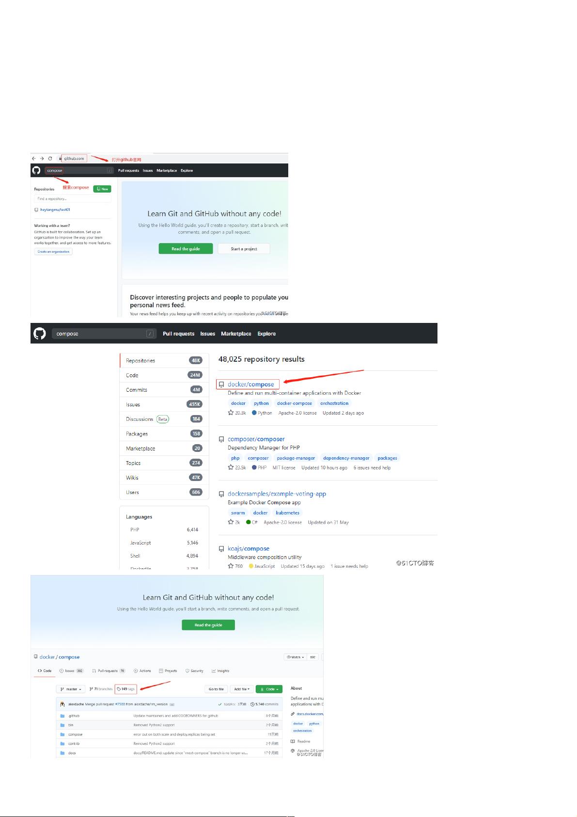 harbor服务器怎么搭建?harbor私有仓库配置教程 第2张 harbor服务器怎么搭建?harbor私有仓库配置教程 第2张