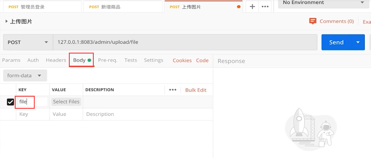 Hipchat上传文件失败怎么办?hipchat上传文件大小限制 第1张 Hipchat上传文件失败怎么办?hipchat上传文件大小限制 第1张