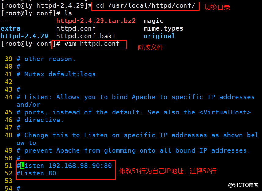 Apache服务器运行HTML页面原理及步骤详解? 第2张 Apache服务器运行HTML页面原理及步骤详解? 第2张