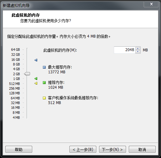 虚拟主机带宽限制1024kb 第2张