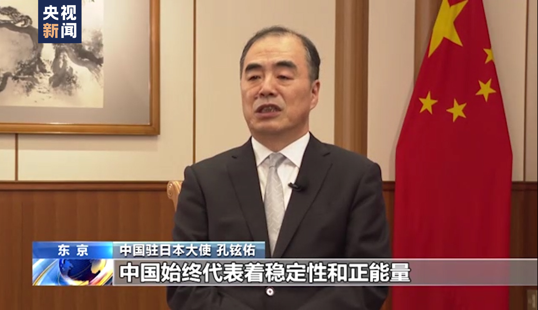 乌克兰服务器论坛面临何种挑战?服务器稳定性和言论自由成疑虑? 第1张 乌克兰服务器论坛面临何种挑战?服务器稳定性和言论自由成疑虑? 第1张