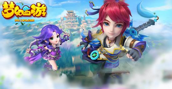梦幻西游手游服务器为何如此火爆?揭秘背后的原因与魅力! 第1张 梦幻西游手游服务器为何如此火爆?揭秘背后的原因与魅力! 第1张