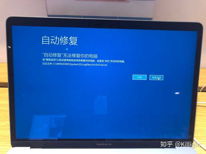 Windows10锁屏导致断网原因？ 第3张