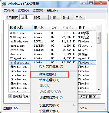 虚拟主机能不能运行exe程序 第1张 虚拟主机能不能运行exe程序 第1张