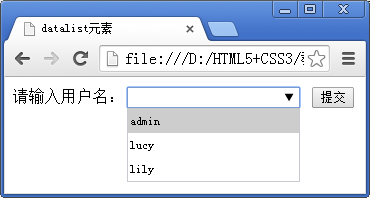 如何在html中引入scss