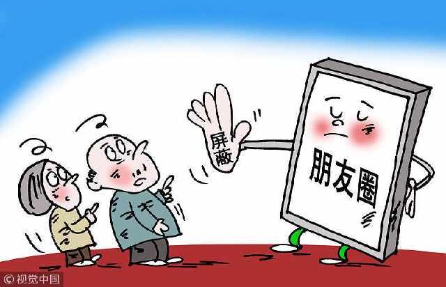 疯传朋友圈一条线,背后真相是什么? 第3张 疯传朋友圈一条线,背后真相是什么? 第3张