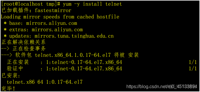 如何查看telnet所有命令？