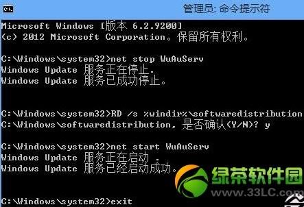Win98命令删C盘?危险操作慎用! 第1张 Win98命令删C盘?危险操作慎用! 第1张