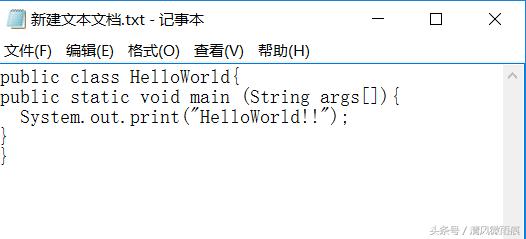 java怎么给txt文档中换行 第2张 java怎么给txt文档中换行 第2张
