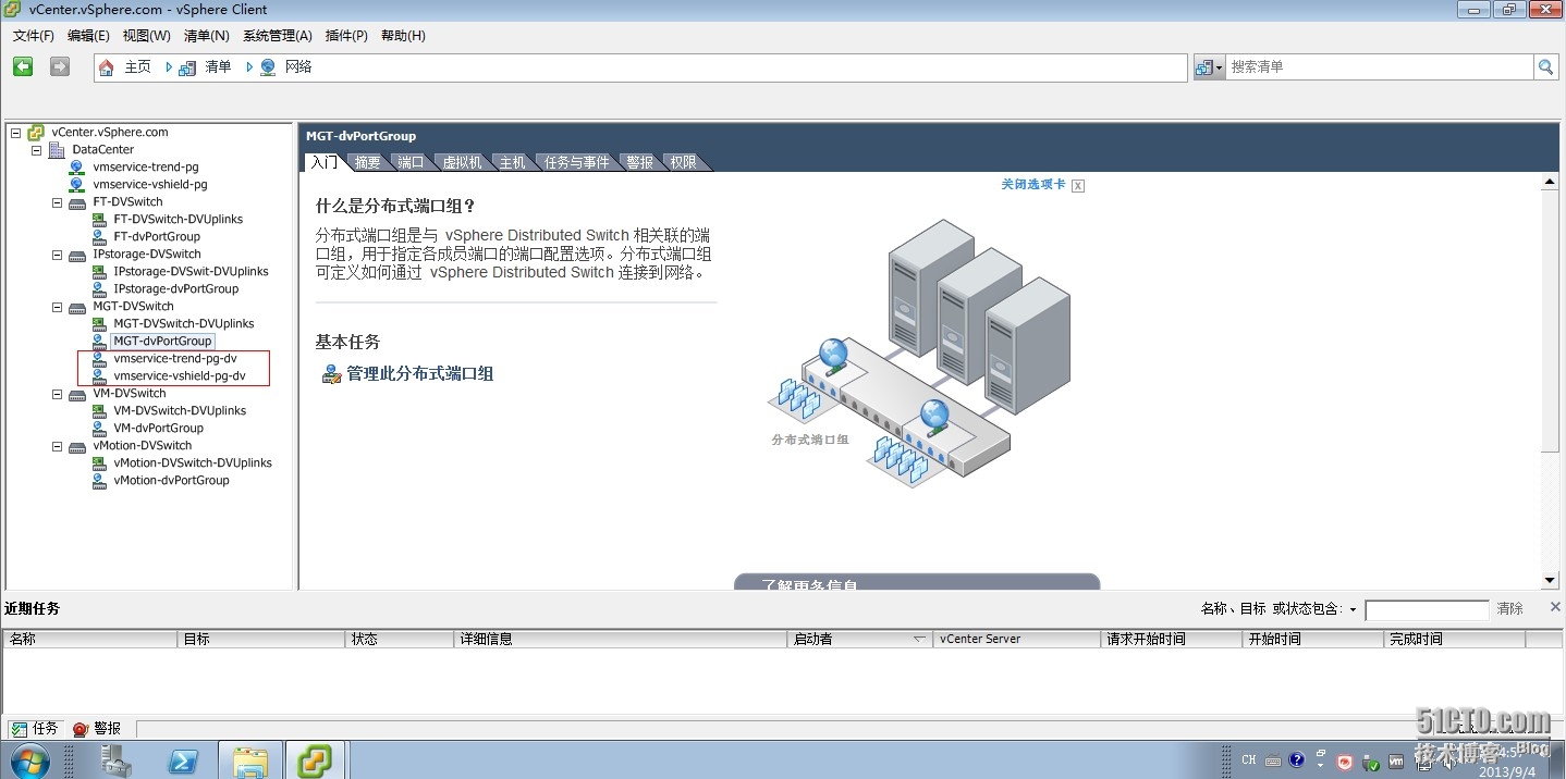 easypanel虚拟主机控制面板ssl 第1张 easypanel虚拟主机控制面板ssl 第1张