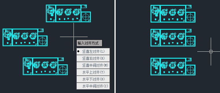 CAD如何快速对齐图形?