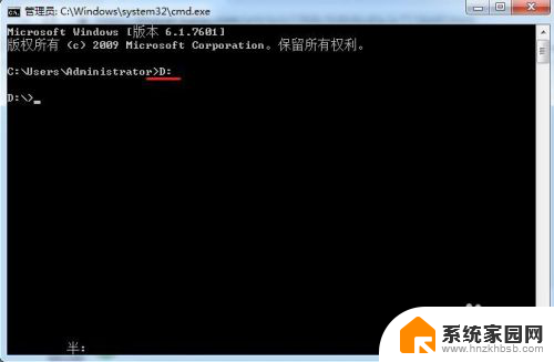 CMD如何查看所有文件 第2张 CMD如何查看所有文件 第2张