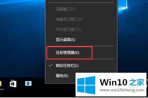 Win10怎么输入命令? 第2张 Win10怎么输入命令? 第2张