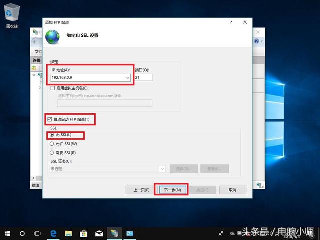 Win10怎么输入命令? 第3张 Win10怎么输入命令? 第3张