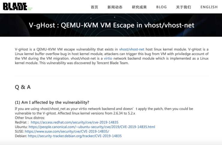 gmaclinux官网究竟有何独特之处?揭秘其神秘面纱! 第2张 gmaclinux官网究竟有何独特之处?揭秘其神秘面纱! 第2张