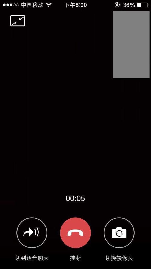 iPhone微信发视频为何总反转? 第2张 iPhone微信发视频为何总反转? 第2张