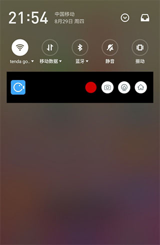 CS8录屏小界面为何不显示? 第2张 CS8录屏小界面为何不显示? 第2张