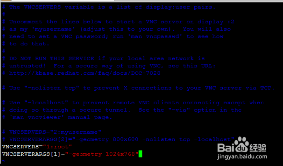 安卓vnc运行linux,如何实现高效稳定的多屏操作? 第1张 安卓vnc运行linux,如何实现高效稳定的多屏操作? 第1张
